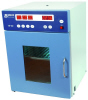 Incubator, Aspirator