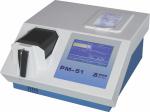 BOECO Clinical Photometer PM-51